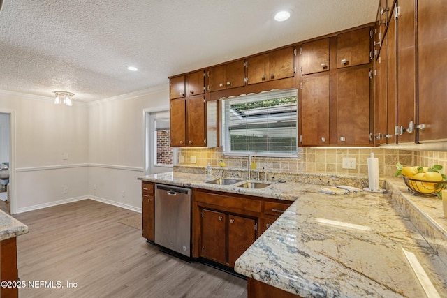 2258 Holly Leaf Ln, Orange Park, FL 32073 - photo 23