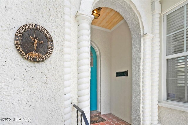 1266 Challen Ave, Jacksonville, FL 32205 - photo 4