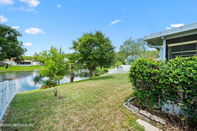 12639 Ash Harbor Dr, Jacksonville, FL 32224 - photo 4