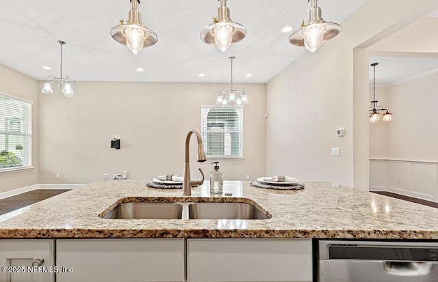 15014 Venosa Cir, Jacksonville, FL 32258 - photo 21
