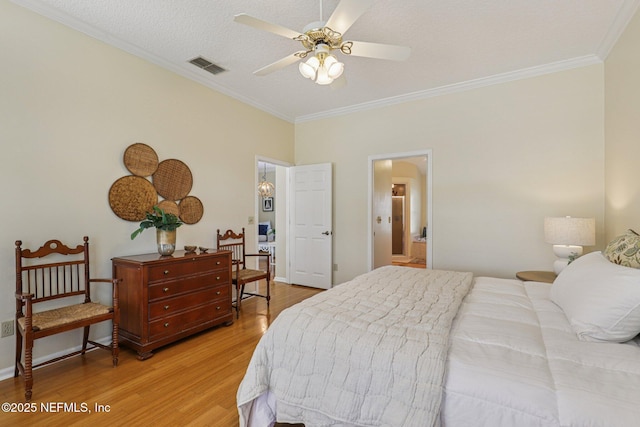 1411 Dahoon Way, Fleming Island, FL 32003 - photo 22
