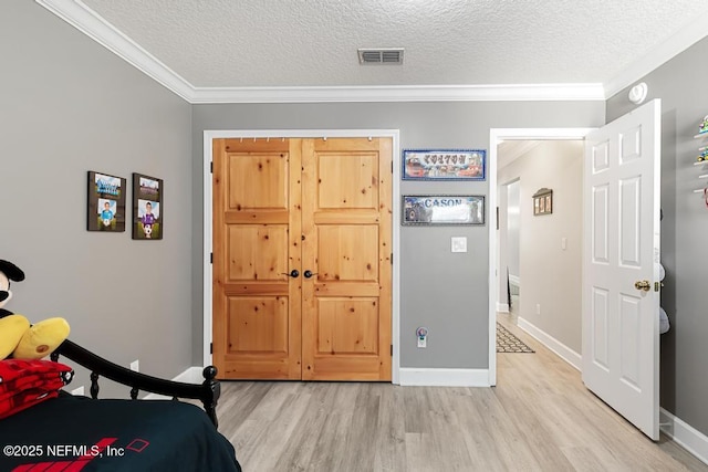 14470 Conifer Cove Trl, Jacksonville, FL 32218 - photo 15