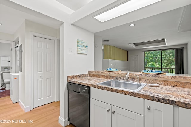 2990 Ravines Rd Unit 1404, Middleburg, FL 32068 - photo 6