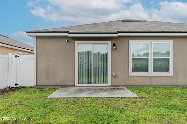 12042 Shore Rush Trl, Jacksonville, FL 32218 - photo 27