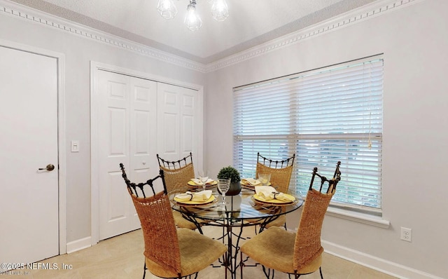 12152 Dividing Oaks Trl W, Jacksonville, FL 32223 - photo 32