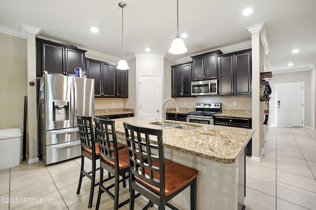 15943 Baxter Creek Dr, Jacksonville, FL 32218 - photo 6