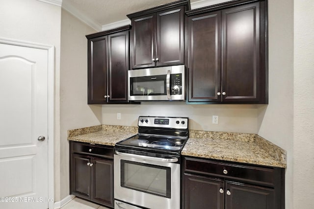 15943 Baxter Creek Dr, Jacksonville, FL 32218 - photo 7