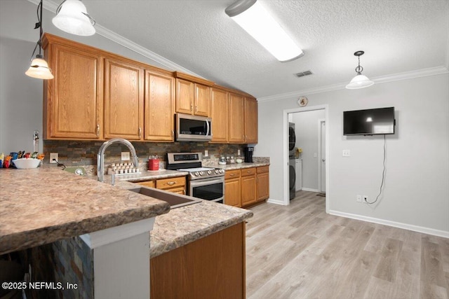 3882 Green View Ter, Middleburg, FL 32068 - photo 16