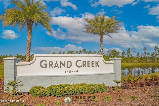 81 Purus Way, Saint Johns, FL 32259 - photo 53