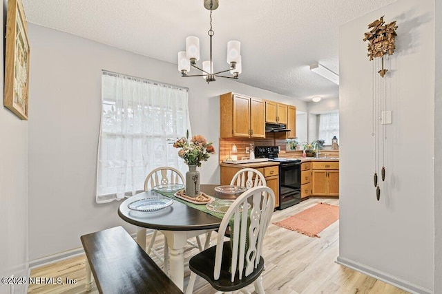 610 Harrington Ln, Jacksonville, FL 32221 - photo 9