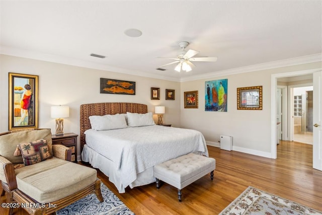 3119 Sea Marsh Rd, Fernandina Beach, FL 32034 - photo 36