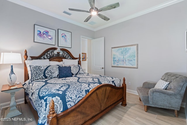 2536 Karatas Ct, Jacksonville, FL 32246 - photo 35
