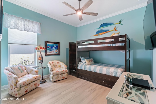 2536 Karatas Ct, Jacksonville, FL 32246 - photo 37