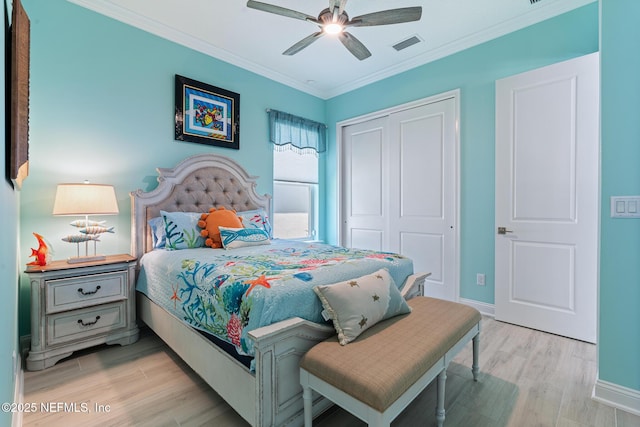 2536 Karatas Ct, Jacksonville, FL 32246 - photo 42