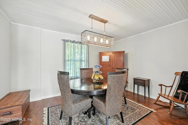 3116 Roundham Ln, Jacksonville, FL 32225 - photo 13