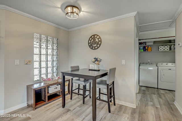 10150 Belle Rive Blvd Unit 1602, Jacksonville, FL 32256 - photo 7