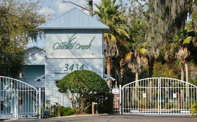 3434 Blanding Blvd Unit 101, Jacksonville, FL 32210 - photo 1