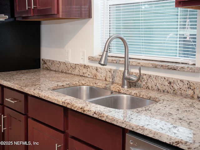 2440 Bayview Rd, Jacksonville, FL 32210 - photo 19