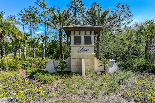 344 Senegal Dr, Jacksonville, FL 32081 - photo 47