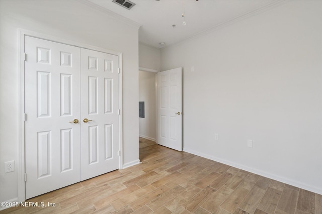 7990 Baymeadows Rd E Unit 201, Jacksonville, FL 32256 - photo 22