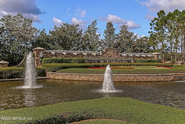 1659 Calming Water Dr, Fleming Island, FL 32003 - photo 65