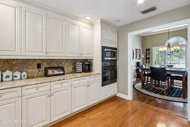 95205 Captains Way, Fernandina Beach, FL 32034 - photo 10