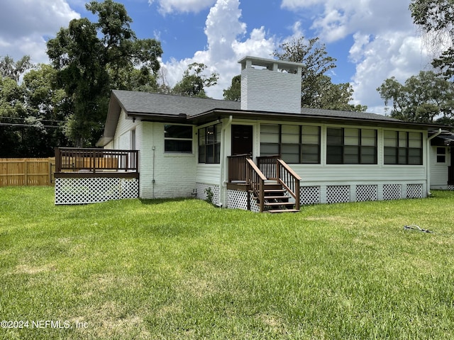 5609 Hyde Park Cir, Jacksonville, FL 32210 - photo 43