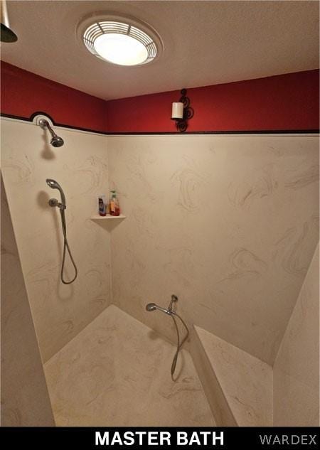 full bathroom with a shower