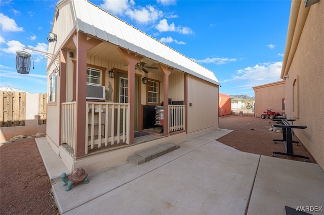 exterior space with fence