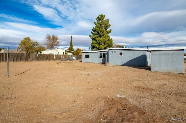 exterior space with fence