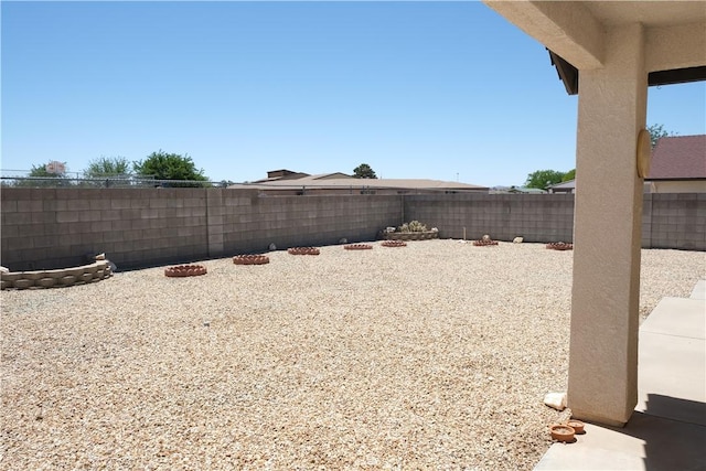 view of fenced backyard