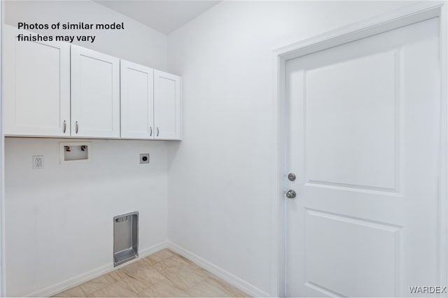 laundry room featuring cabinet space, electric dryer hookup, hookup for a washing machine, marble finish floor, and baseboards