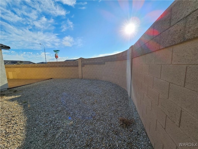 view of yard featuring a fenced backyard