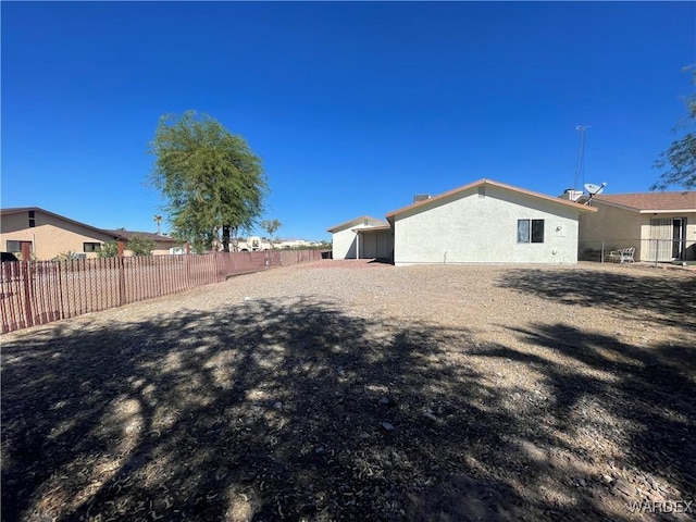 exterior space featuring fence