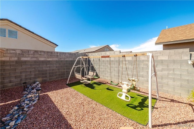 view of yard featuring a fenced backyard