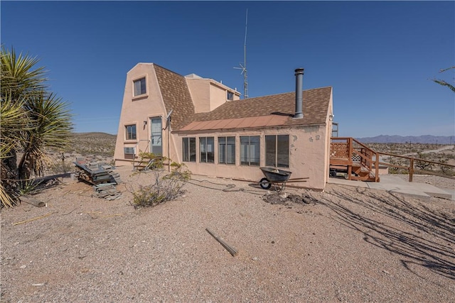 29366 N Mead Drive Dr, Meadview, AZ 86444 - photo 4