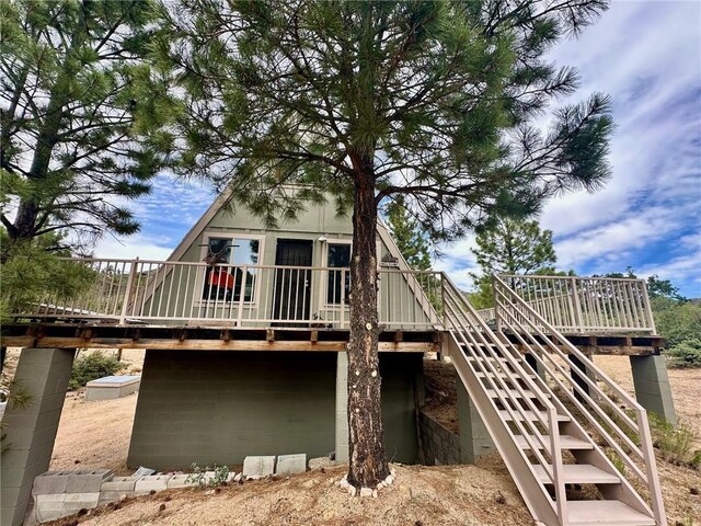 6659 E Knob Hill Dr, Kingman, AZ 86401 - photo 4