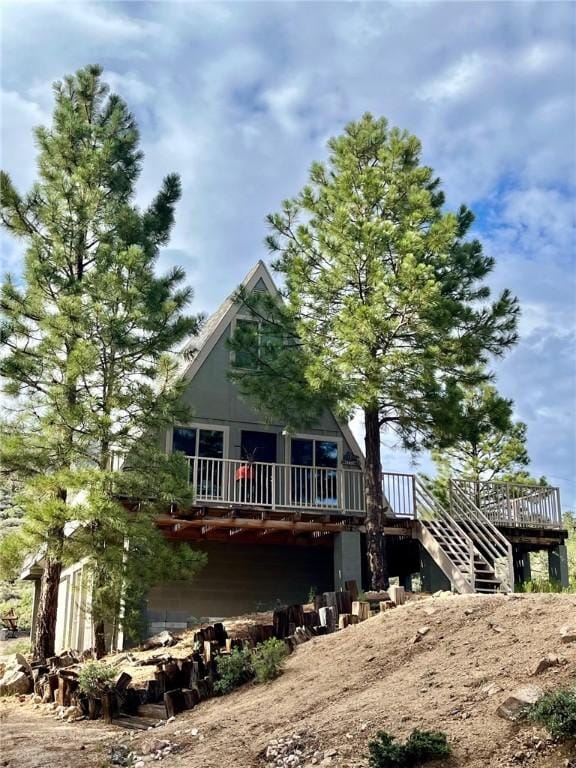 6659 E Knob Hill Dr, Kingman, AZ 86401 - photo 2