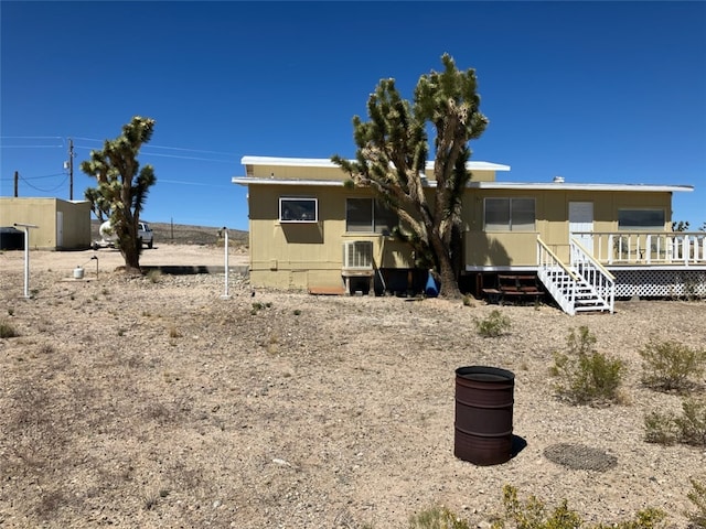 26446 N Tamarisk St, Meadview, AZ 86444 - photo 1