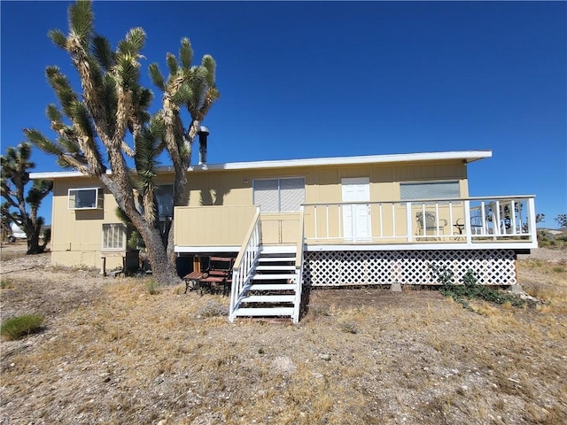 26446 N Tamarisk St, Meadview, AZ 86444 - photo 5