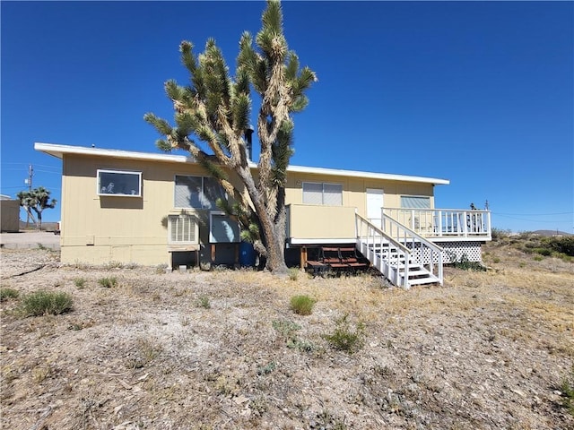 26446 N Tamarisk St, Meadview, AZ 86444 - photo 4