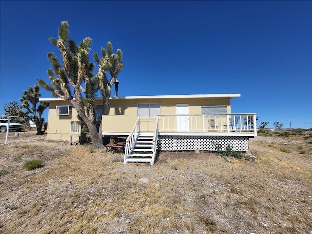 26446 N Tamarisk St, Meadview, AZ 86444 - photo 40