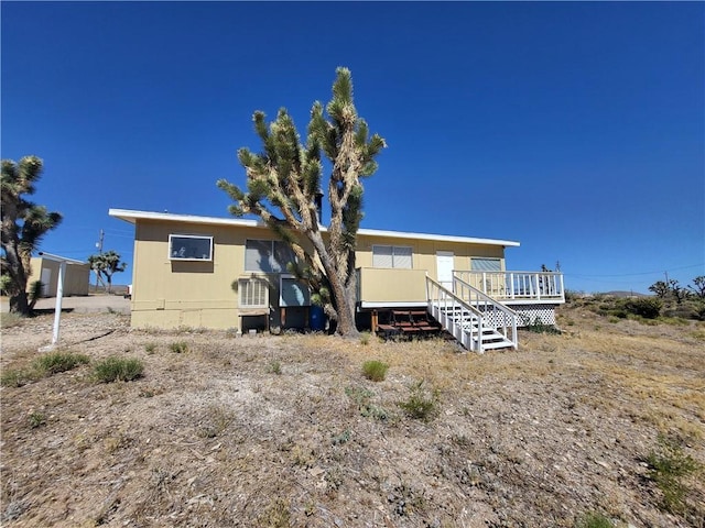 26446 N Tamarisk St, Meadview, AZ 86444 - photo 39