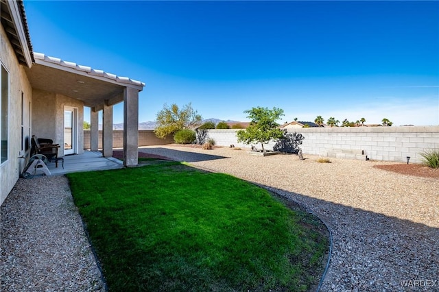 view of yard featuring a fenced backyard