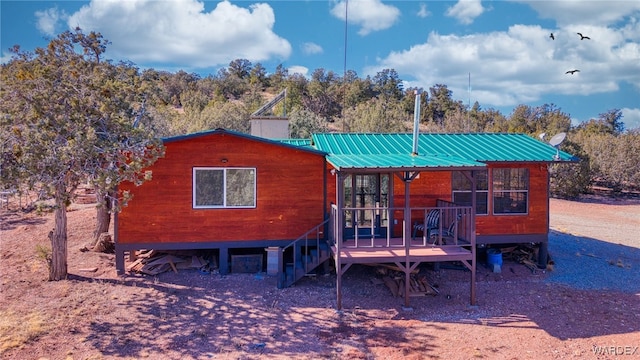 view of front of home featuring metal roof