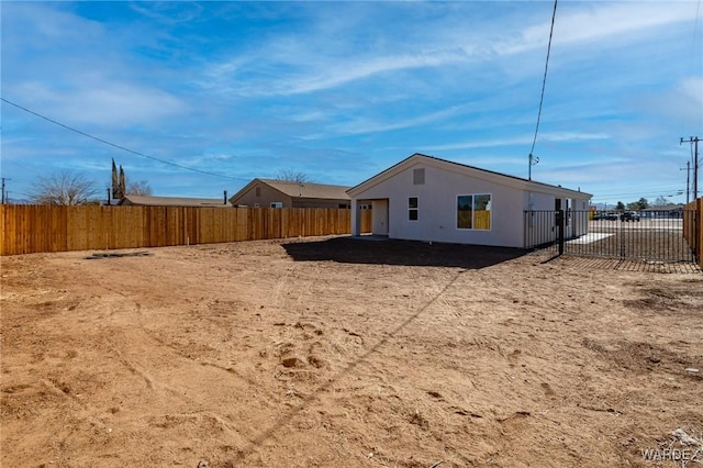 view of home's exterior featuring a fenced backyard