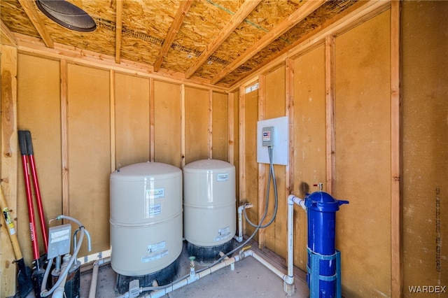 view of utility room