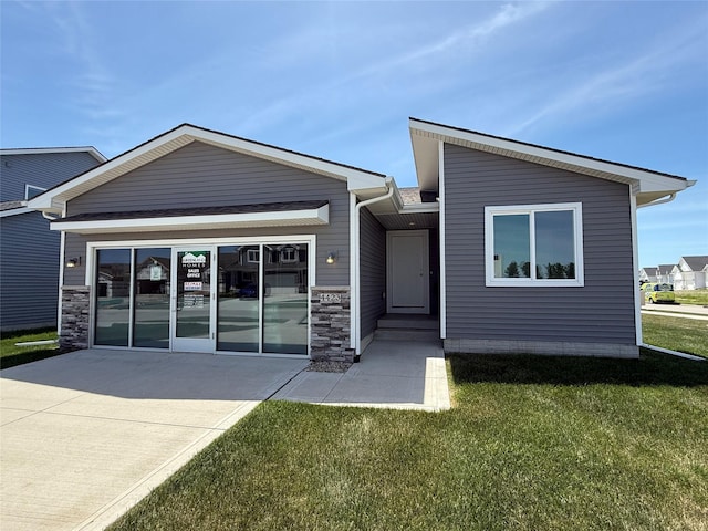4423 NW 17th St, Ankeny, IA 50023 - photo 1