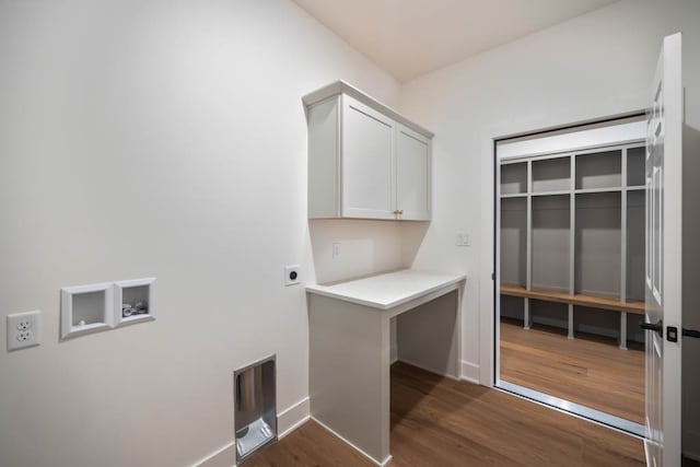 2814 NW Westwood Ct, Ankeny, IA 50023 - washroom with washer hookup, dark hardwood / wood-style flooring, cabinets, and electric dryer hookup