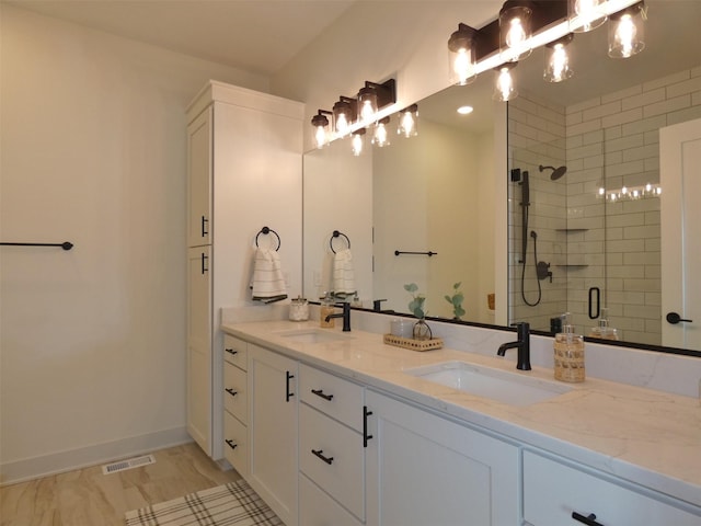 235 Aspen Cir, Pella, IA 50219 - photo 17